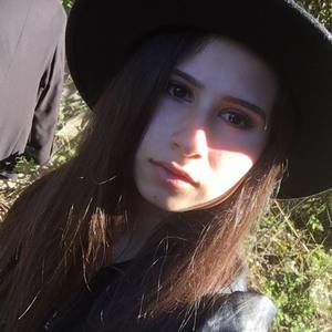 Meet your Posher, Natasha